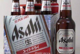 Asahi, la cerveza m�s popular de Jap�n, apuesta a la Argentina