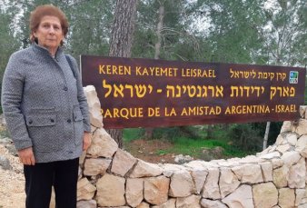 Inauguraron en Israel el monumento en memoria de Alberto Nisman