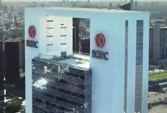 El banco ICBC invierte u$s 63 millones en inteligencia artificial