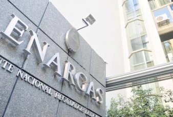 Convocan a una audiencia p�blica por la tarifa del gas