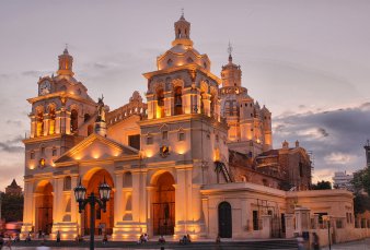 Con ms de 200 participantes, arrancar en Crdoba el Congreso Internacional de la Lengua