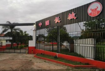Un inversor chino reabre un frigorfico en Corrientes que estuvo 9 aos cerrado