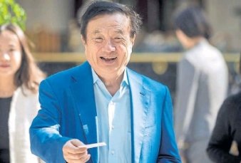 El CEO de Huawei busca que Argentina refuerce sus lazos comerciales con China