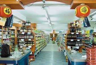 Por precio, los s�per chinos ya aportan el 45% de las ventas de vinos