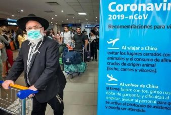 Coronavirus: funcionario de la AMIA en cuarentena estuvo con el Papa Francisco en Italia