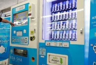 Una pyme quilme�a se prepara para lanzar m�quinas expendedoras de barbijos