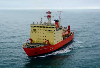 Apuran el alistamiento del Irizar para abastecer a Tierra del Fuego