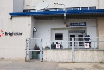 El fabricante de celulares Brightstar tambi�n abandona la Argentina