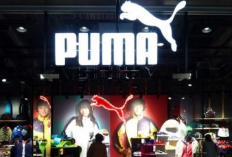 Puma subir 30% su produccin y abrir dos megatiendas en 2021