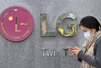 La empresa LG dejar de fabricar celulares en todo el mundo