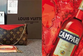 Campari y Louis Vuitton crean una nueva empresa