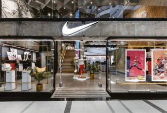 Nike reactiva su plan de expansin y toma el local de Garbarino en el Abasto