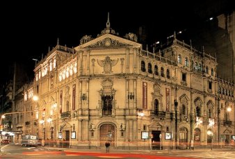 El Teatro Nacional Cervantes festej su centenario