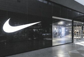 Nike reabri local en Alto Avellaneda con inversin de u$s2 M