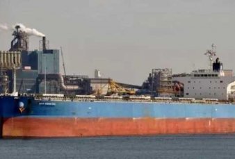 Encuentran casi media tonelada de cocana en un barco que estaba en la Hidrova y detienen a la tripulacin