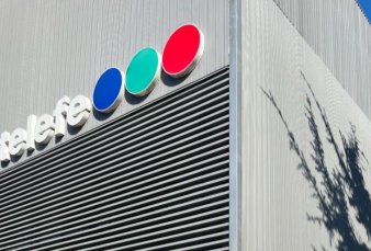 Telefe esta en venta y pasara a manos de empresarios locales