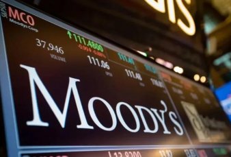 Moody's subi la calificacin de la deuda argentina