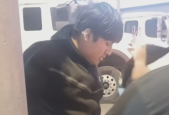 Panorama de la Noche