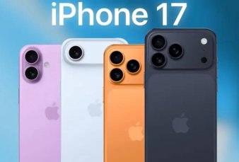 El nuevo iPhone 17 llegar al pas el mes que viene, pero costar ms de 1.900.000 pesos