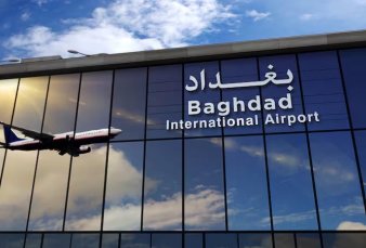El Grupo Eurnekian se queda con el aeropuerto internacional de Bagdad