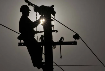 Panorama de la Noche