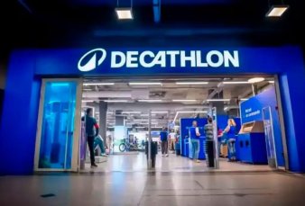 Decathlon llega a C�rdoba y ya prepara sus pr�ximas tiendas