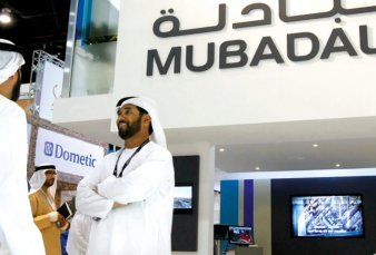 Un fondo soberano de Emiratos �rabes quiere comprar Metrogas