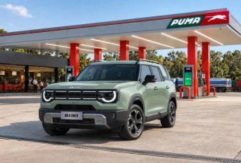 BAIC y Puma Energy cierran una alianza clave