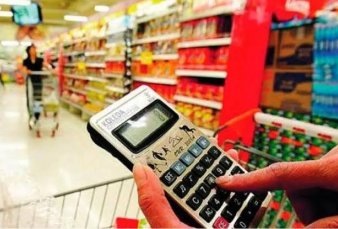 La inflación de julio fue de 2,1% y se cortó una racha de tres meses de desaceleración