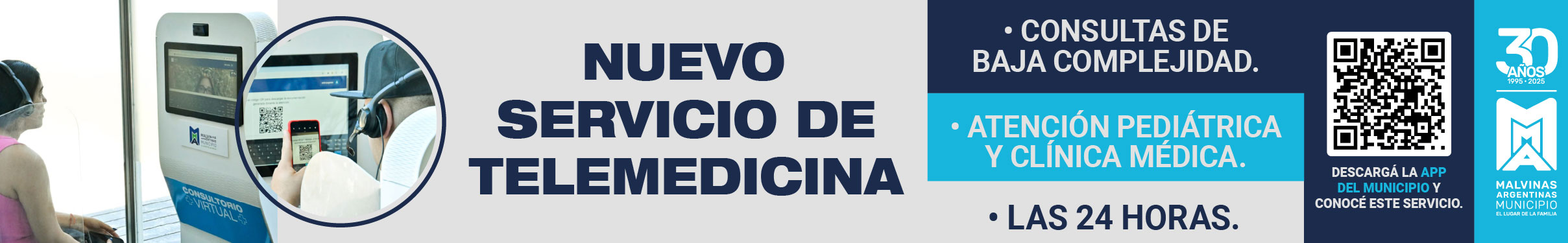 Municipalidad de Malvinas Argentinas